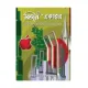 Bijoy Ekattor For Mac Bangla Software